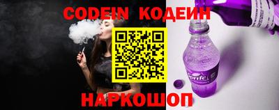 mdma Мариинск