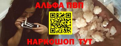 mdma Мариинск