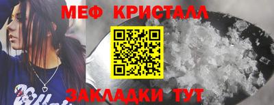 ПСИЛОЦИБИНОВЫЕ ГРИБЫ Можга