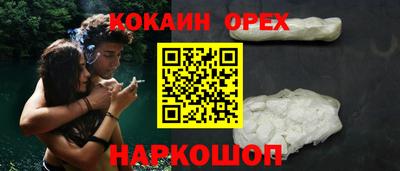mdma Мариинск