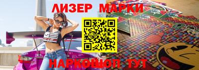прущие грибы Малгобек