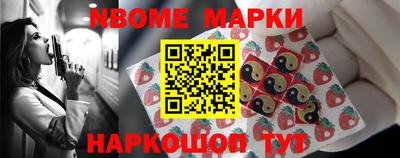 прущие грибы Малгобек