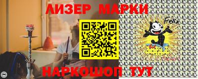 каннабис Моздок
