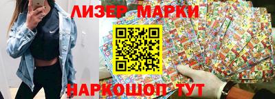прущие грибы Малгобек