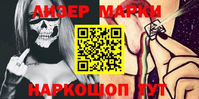 мяу мяу мука Малоярославец