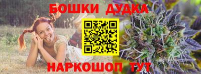 mdma Мариинск