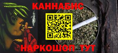 mdma Мариинск