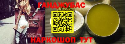 ПСИЛОЦИБИНОВЫЕ ГРИБЫ Можга