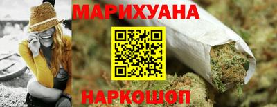 прущие грибы Малгобек