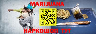 mdma Мариинск