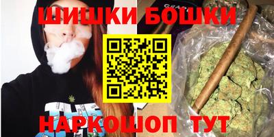мяу мяу мука Малоярославец