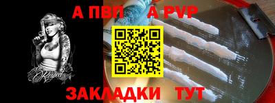 mdma Мариинск