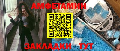 мяу мяу мука Малоярославец
