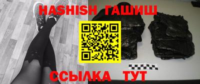 мяу мяу мука Малоярославец