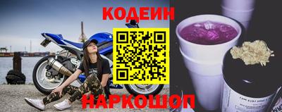 прущие грибы Малгобек
