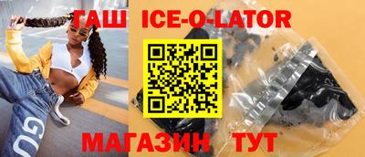 mdma Мариинск