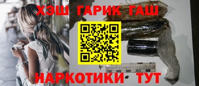 mdma Мариинск
