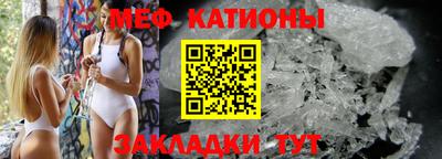 mdma Мариинск