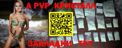 мяу мяу мука Малоярославец
