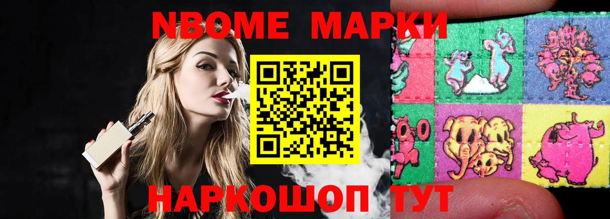Лсд 25 экстази ecstasy  Лсд 25 экстази  Вход с VPN  Екатеринбург  LSD-25 экстази кислота 